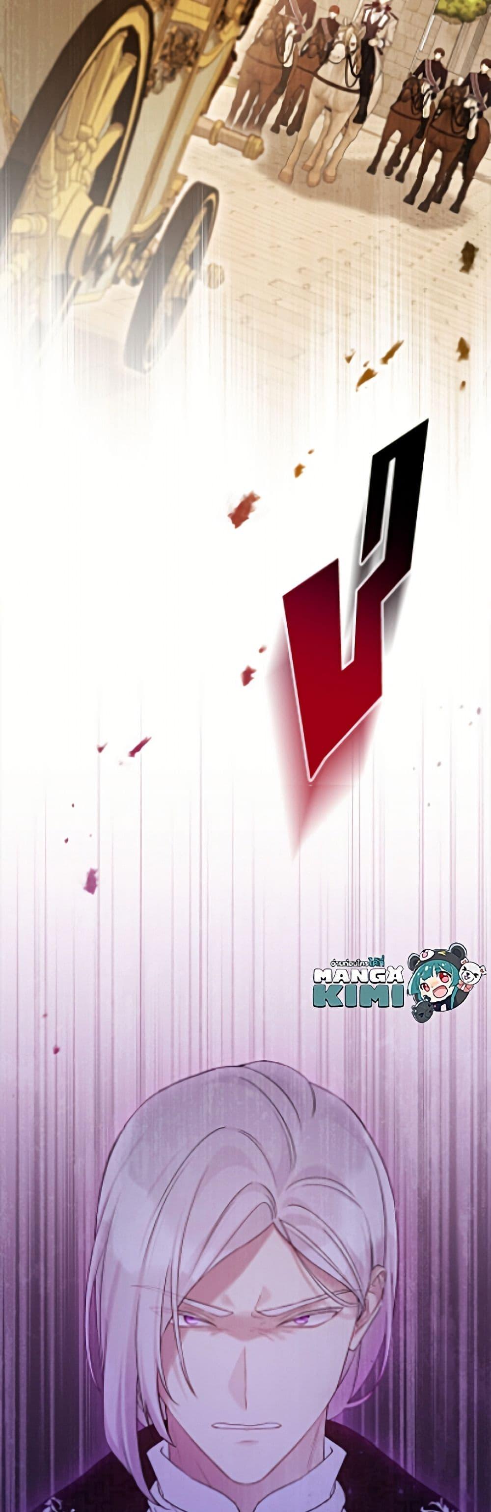 Manga-lc-com อ่านมังงะ อ่านการ์ตูน ออนไลน์ ฟรี The Viridescent Crown ตอนที่ 1 2 3 4 5 6 7 8 9 10 11 12 13 14 ฟรี ไม่มีโฆษณา Manga-lc - อ่าน มังงะ อ่าน การ์ตูน ออนไลน์ อ่านมังงะ ฟรี