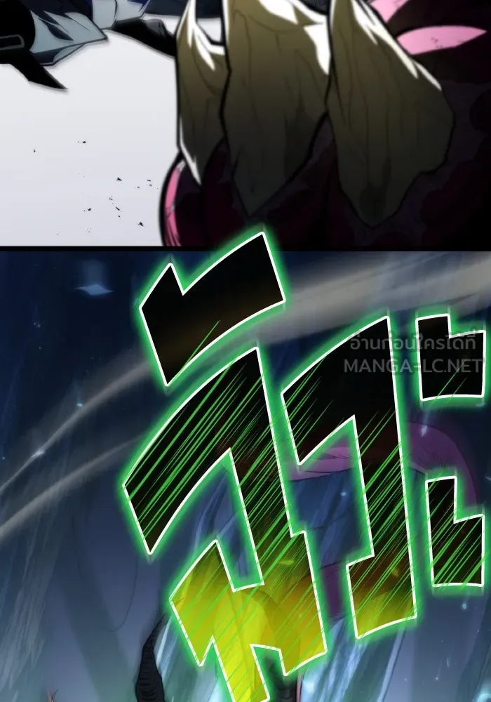 การแข่งขันของผู้เกิดใหม่ ตอนที่ 82 รูปที่ 51