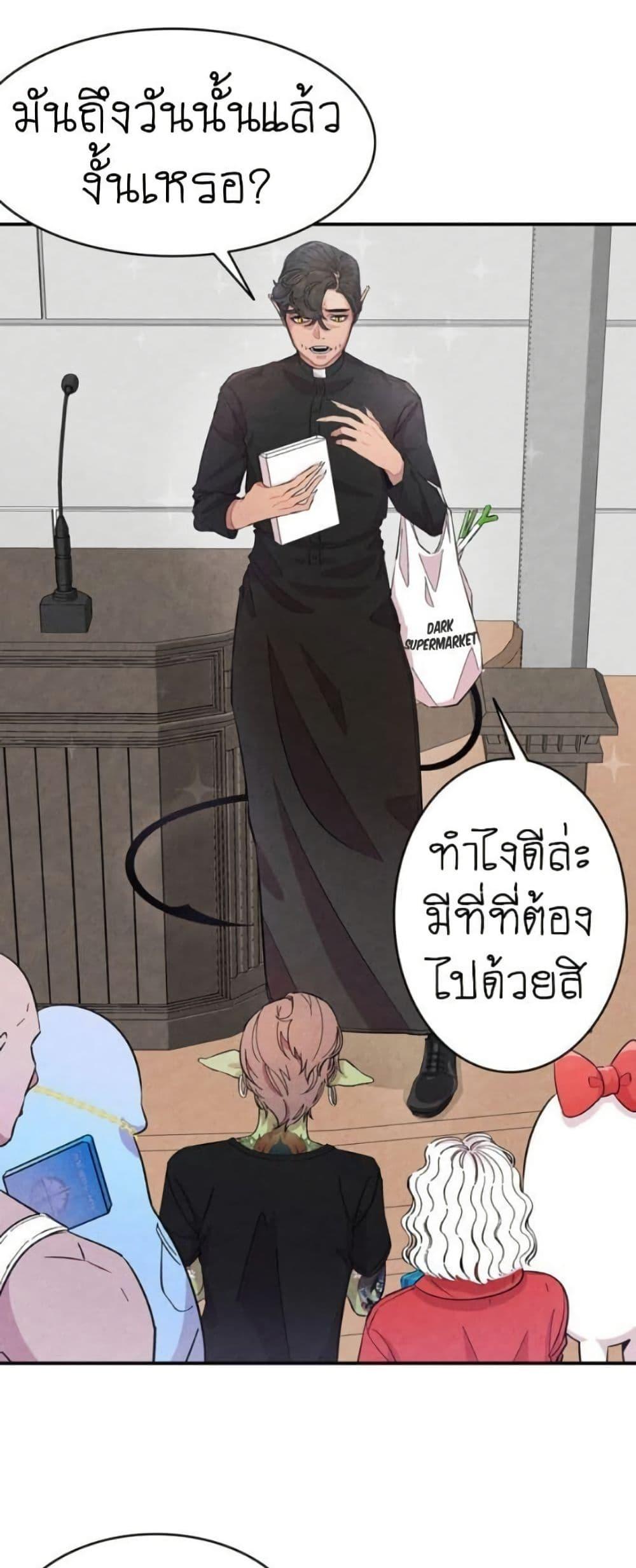 Manga-lc-com อ่านมังงะ อ่านการ์ตูน ออนไลน์ ฟรี The Skeleton Becomes a Cat Dad ตอนที่ 1 2 3 4 5 6 7 8 9 10 11 12 13 14 ฟรี ไม่มีโฆษณา Manga-lc - อ่าน มังงะ อ่าน การ์ตูน ออนไลน์ อ่านมังงะ ฟรี