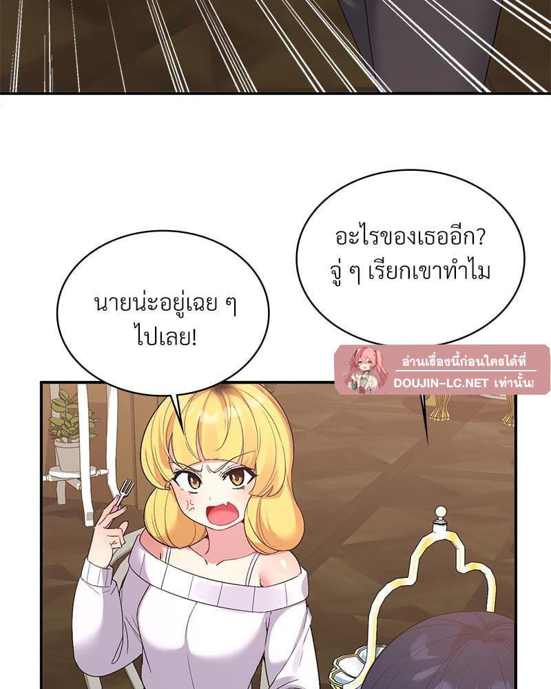 Doujin-Lc- อ่าน โดจิน มังฮวา เกาหลี ญี่ปุ่น จีน แปลไทย Playing On Hard Mode ตอนที่ 1 2 3 4 5 6 7 8 9 10 11 12 13 14 ฟรี ไม่มีโฆษณา อ่าน โดจิน Manhwa เกาหลี ญี่ปุ่น จีน เรามีครบ คัดมาให้เน้นๆ โดจิน 18+ รับประกันความฟินโดย  Doujin Lc