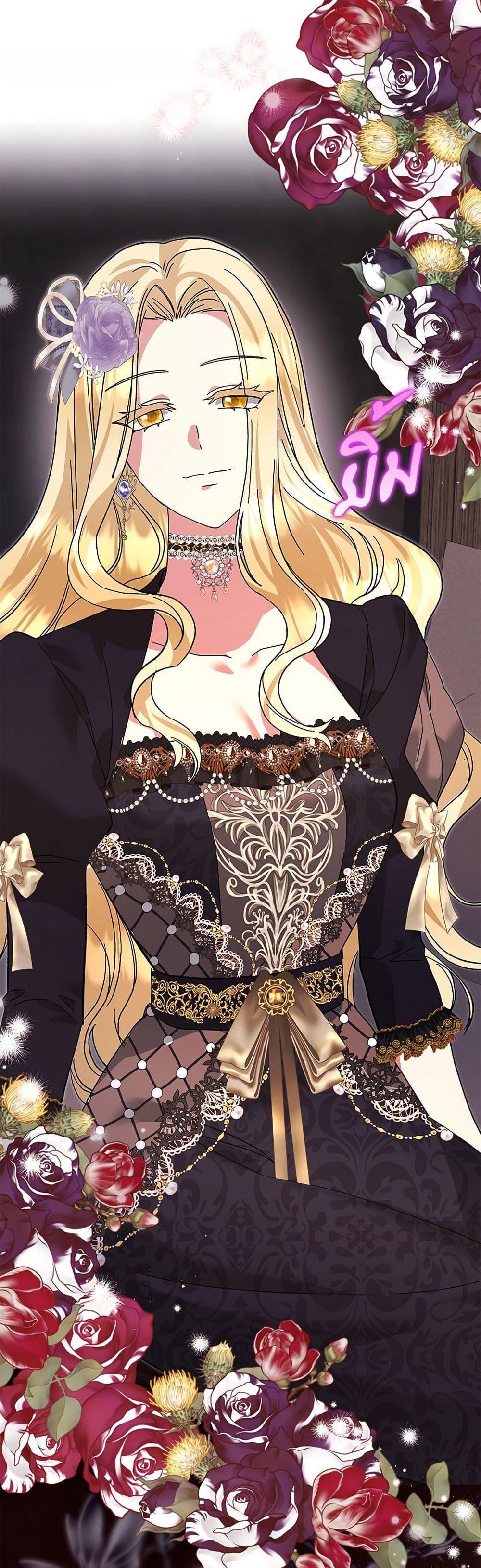 Manga-lc-com อ่านมังงะ อ่านการ์ตูน ออนไลน์ ฟรี The Return of the Ex-Wife ตอนที่ 1 2 3 4 5 6 7 8 9 10 11 12 13 14 ฟรี ไม่มีโฆษณา Manga-lc - อ่าน มังงะ อ่าน การ์ตูน ออนไลน์ อ่านมังงะ ฟรี