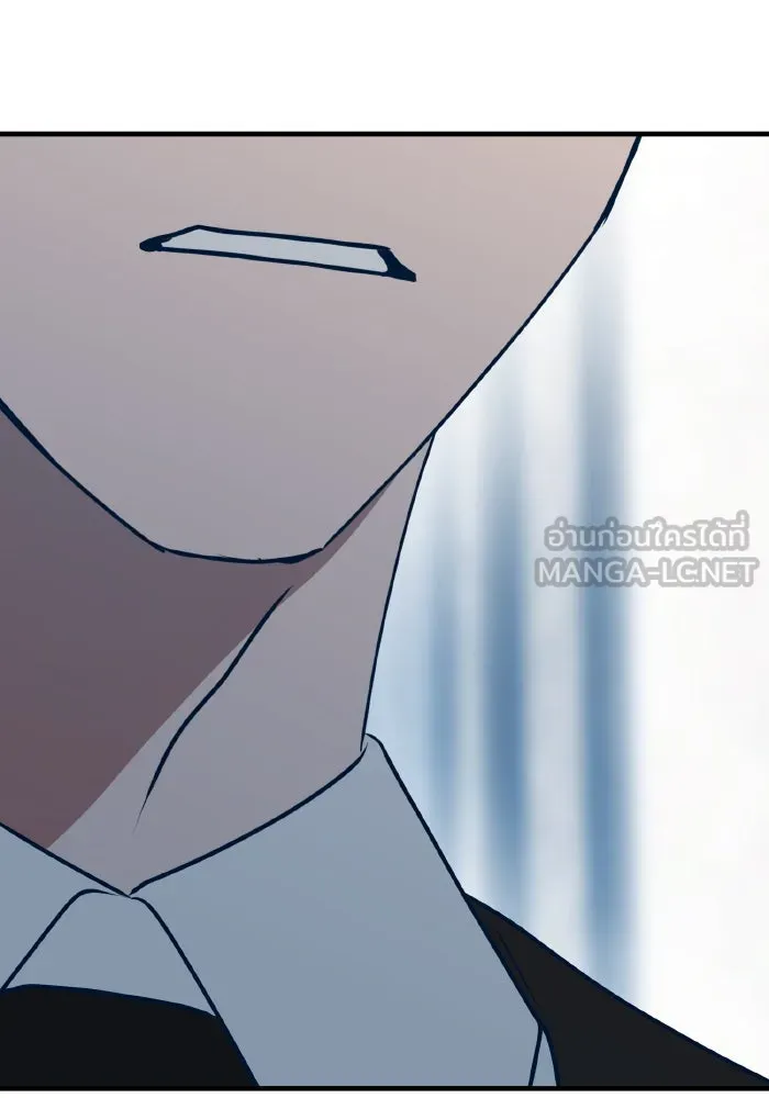 รักนี้ไม่มีรีไซเคิล ตอนที่ 99 รูปที่ 126