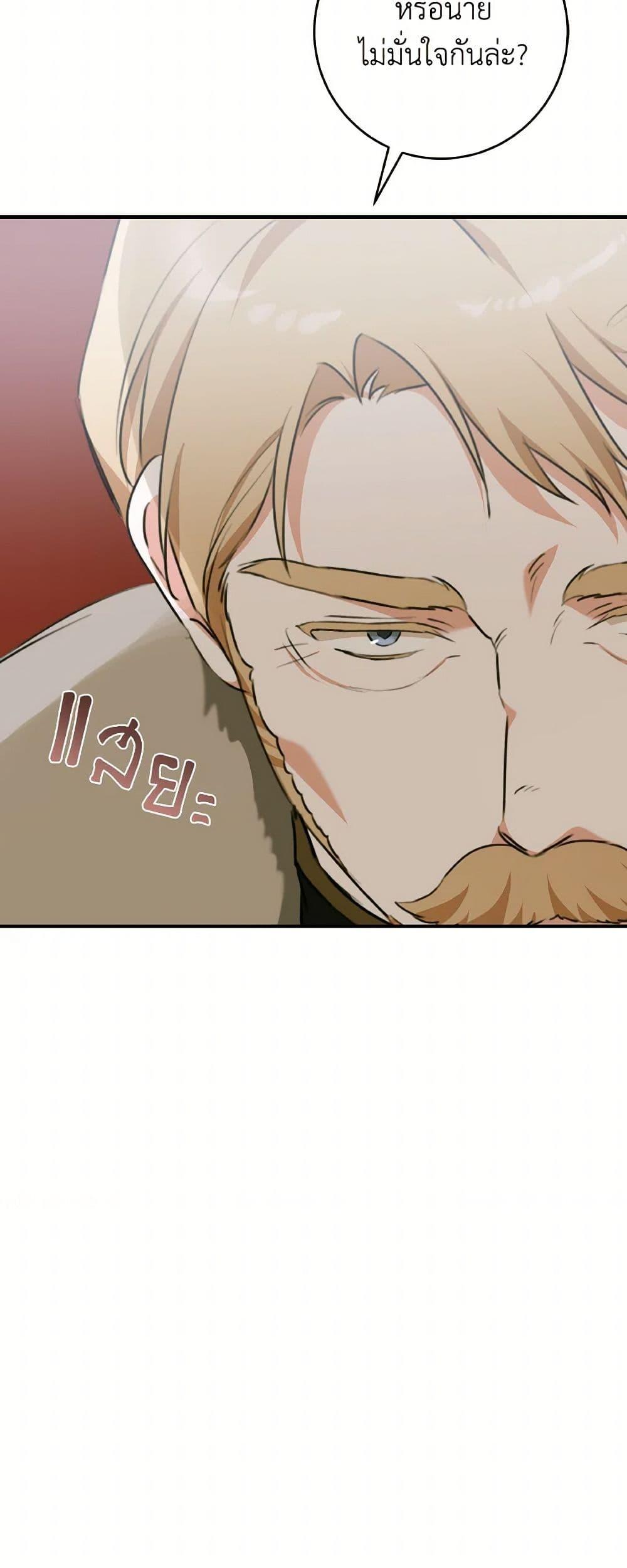 Manga-lc-com อ่านมังงะ อ่านการ์ตูน ออนไลน์ ฟรี A Dream Escape ตอนที่ 1 2 3 4 5 6 7 8 9 10 11 12 13 14 ฟรี ไม่มีโฆษณา Manga-lc - อ่าน มังงะ อ่าน การ์ตูน ออนไลน์ อ่านมังงะ ฟรี