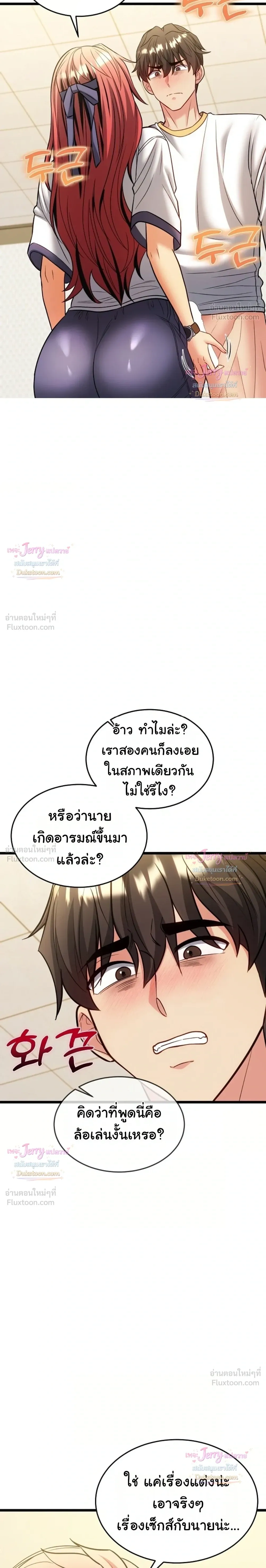 Doujin-Lc- อ่าน โดจิน มังฮวา เกาหลี ญี่ปุ่น จีน แปลไทย A Billion Dollar Girlfriend บททดสอบรัก เกมพันล้าน ตอนที่ 1 2 3 4 5 6 7 8 9 10 11 12 13 14 ฟรี ไม่มีโฆษณา อ่าน โดจิน Manhwa เกาหลี ญี่ปุ่น จีน เรามีครบ คัดมาให้เน้นๆ โดจิน 18+ รับประกันความฟินโดย  Doujin Lc