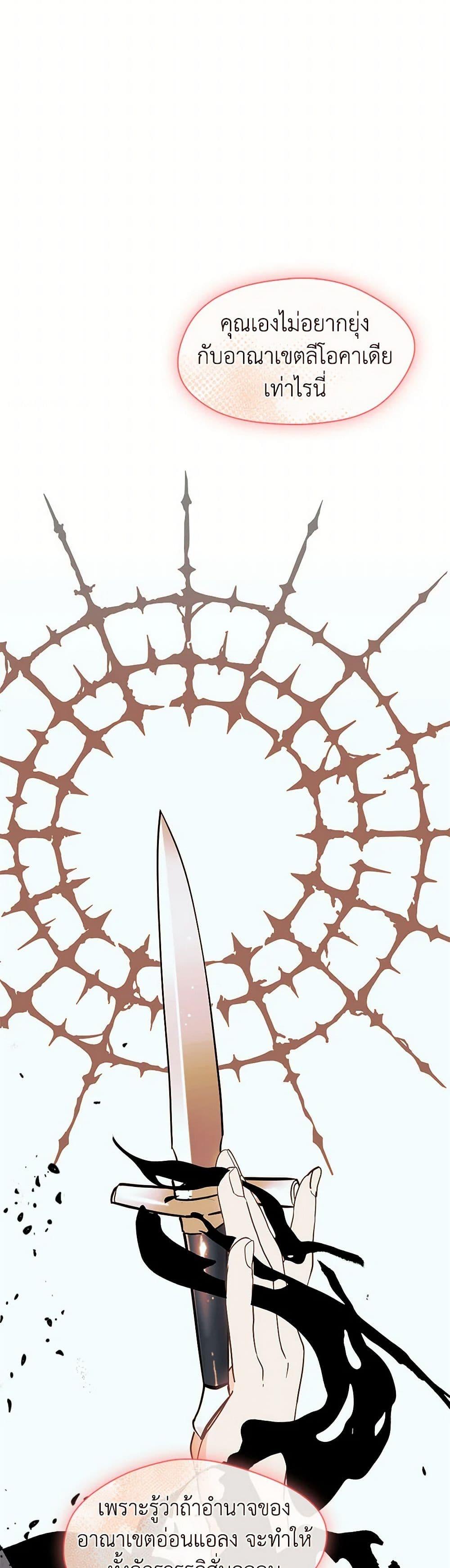 Manga-lc-com อ่านมังงะ อ่านการ์ตูน ออนไลน์ ฟรี Devoted to Diamond ตอนที่ 1 2 3 4 5 6 7 8 9 10 11 12 13 14 ฟรี ไม่มีโฆษณา Manga-lc - อ่าน มังงะ อ่าน การ์ตูน ออนไลน์ อ่านมังงะ ฟรี