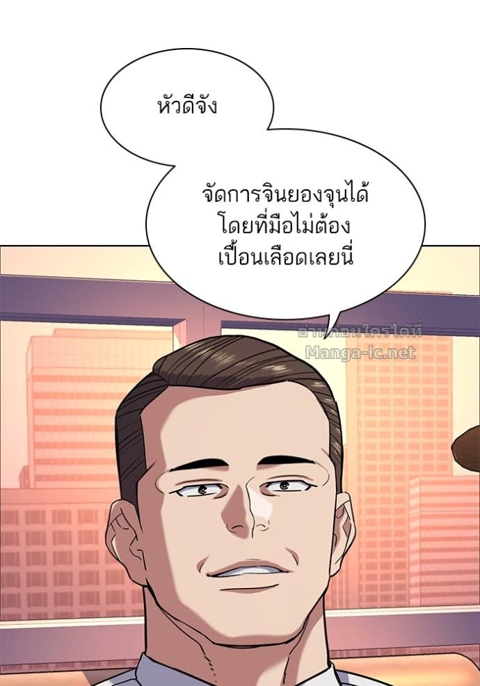 Doujin-Lc- อ่าน โดจิน มังฮวา เกาหลี ญี่ปุ่น จีน แปลไทย Reborn Rich ตอนที่ 1 2 3 4 5 6 7 8 9 10 11 12 13 14 ฟรี ไม่มีโฆษณา อ่าน โดจิน Manhwa เกาหลี ญี่ปุ่น จีน เรามีครบ คัดมาให้เน้นๆ โดจิน 18+ รับประกันความฟินโดย Doujin Lc