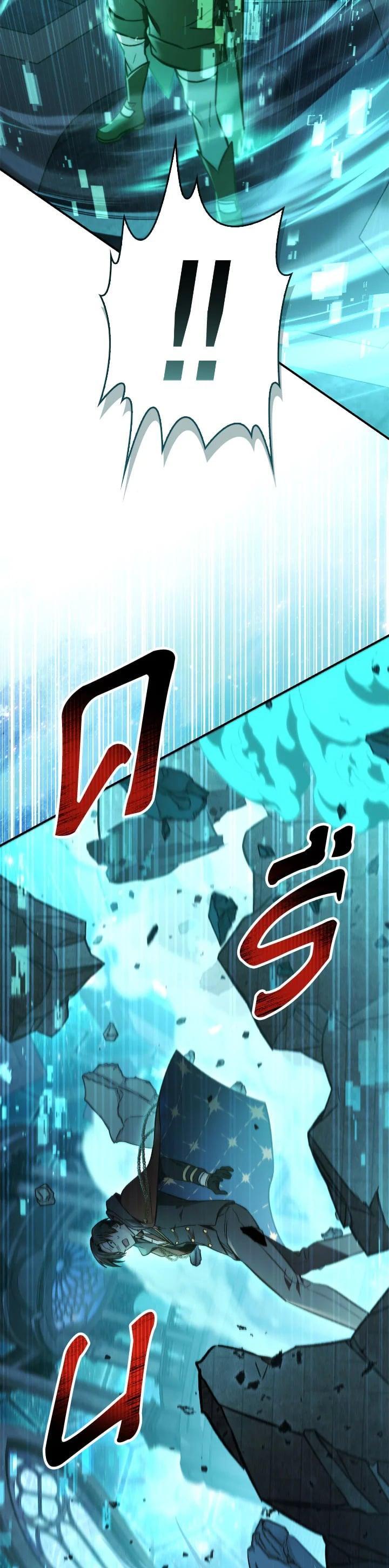 Manga-lc-com อ่านมังงะ อ่านการ์ตูน ออนไลน์ ฟรี Regressor Instruction Manual ตอนที่ 1 2 3 4 5 6 7 8 9 10 11 12 13 14 ฟรี ไม่มีโฆษณา Manga-lc - อ่าน มังงะ อ่าน การ์ตูน ออนไลน์ อ่านมังงะ ฟรี