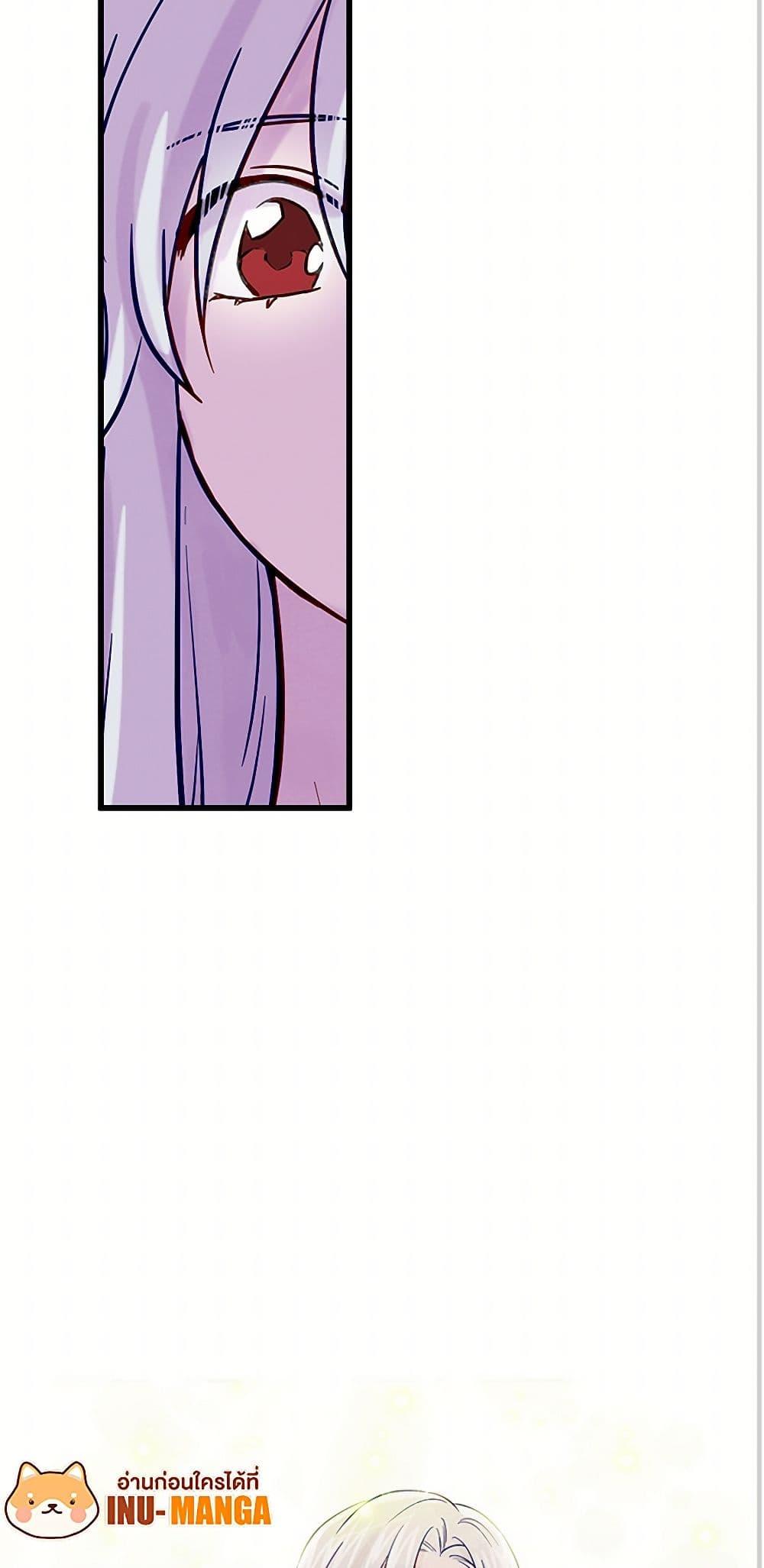 Manga-lc-com อ่านมังงะ อ่านการ์ตูน ออนไลน์ ฟรี Iris – The Lady and Her Smartphone ตอนที่ 1 2 3 4 5 6 7 8 9 10 11 12 13 14 ฟรี ไม่มีโฆษณา Manga-lc - อ่าน มังงะ อ่าน การ์ตูน ออนไลน์ อ่านมังงะ ฟรี