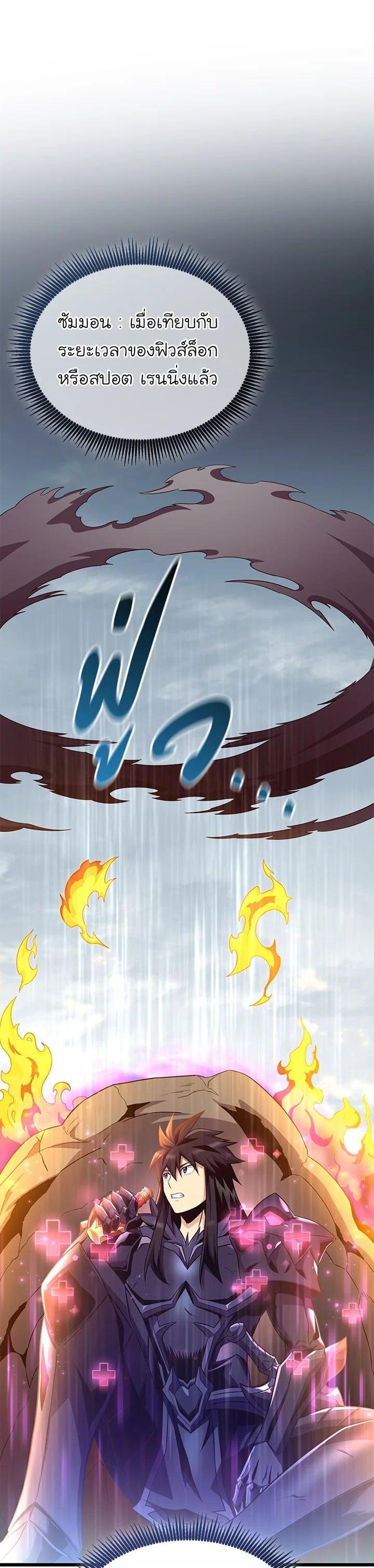 Manga-lc-com อ่านมังงะ อ่านการ์ตูน ออนไลน์ ฟรี Arcane Sniper ตอนที่ 1 2 3 4 5 6 7 8 9 10 11 12 13 14 ฟรี ไม่มีโฆษณา Manga-lc - อ่าน มังงะ อ่าน การ์ตูน ออนไลน์ อ่านมังงะ ฟรี