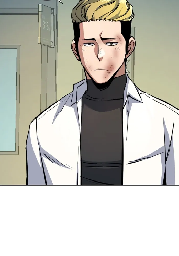 พี่ชายสายบอดี้การ์ด ตอนที่ 166 รูปที่ 109