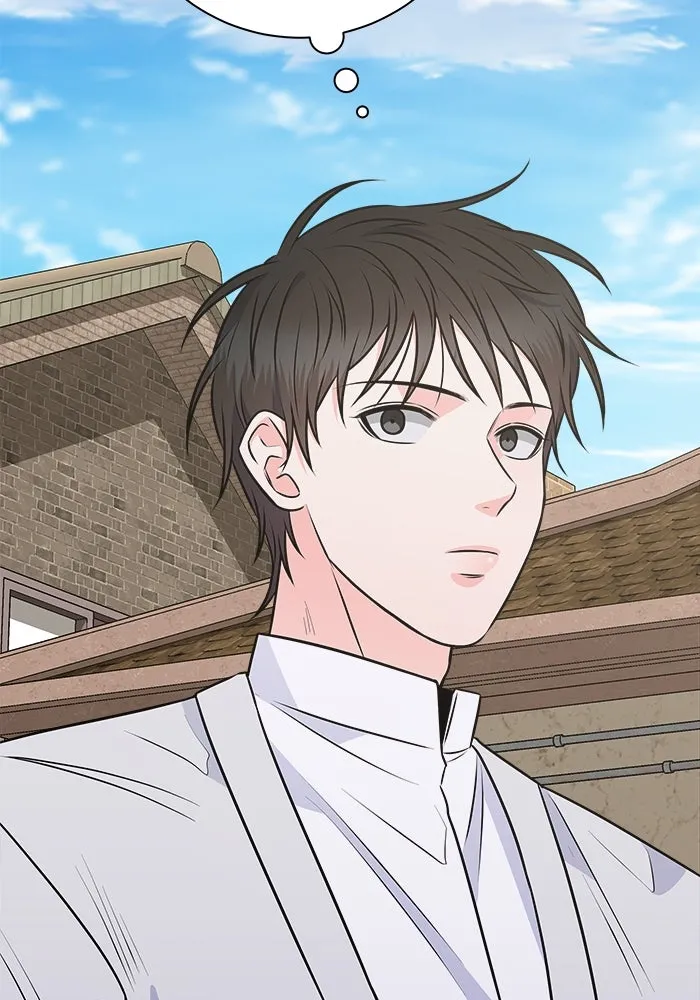 แด่ความเกลียดชัง ตอนที่ 56 รูปที่ 98