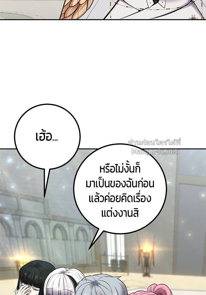 Doujin-Lc- อ่าน โดจิน มังฮวา เกาหลี ญี่ปุ่น จีน แปลไทย แกร่งเกินผู้กล้า แต่ซ่าไม่ได้ ตอนที่ 1 2 3 4 5 6 7 8 9 10 11 12 13 14 ฟรี ไม่มีโฆษณา อ่าน โดจิน Manhwa เกาหลี ญี่ปุ่น จีน เรามีครบ คัดมาให้เน้นๆ โดจิน 18+ รับประกันความฟินโดย Doujin Lc