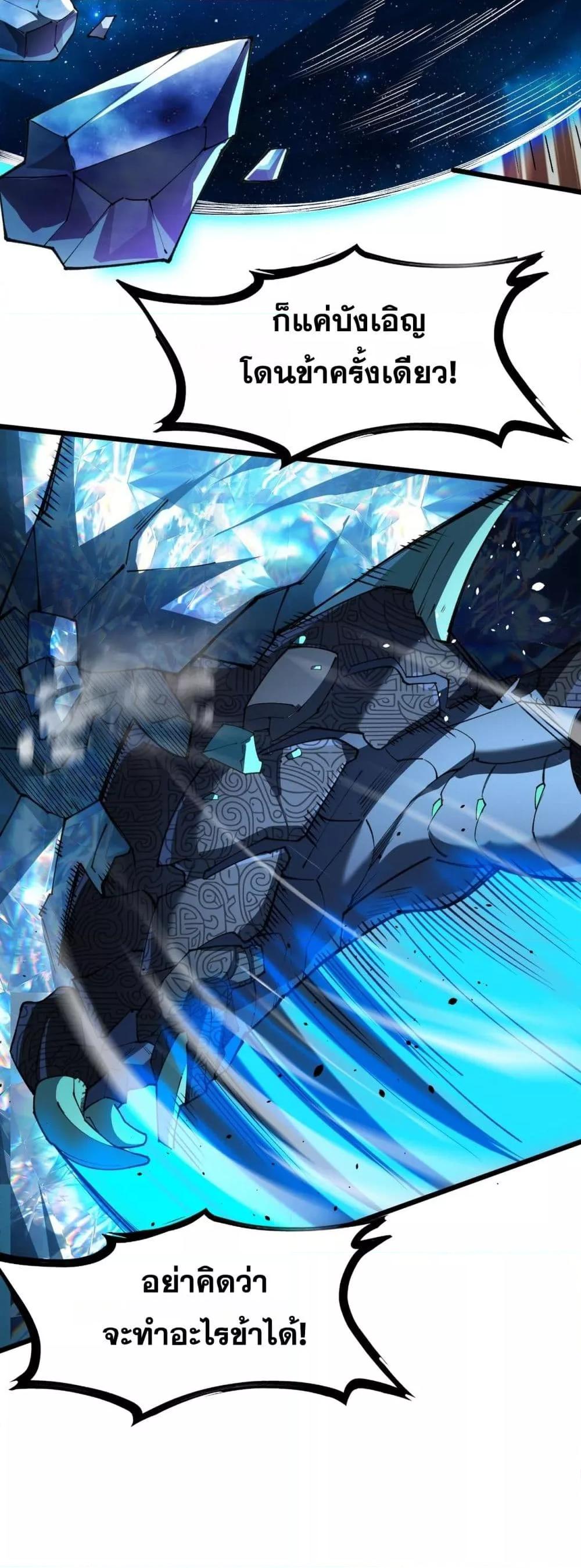 Manga-lc-com อ่านมังงะ อ่านการ์ตูน ออนไลน์ ฟรี SSSlevelSaint ตอนที่ 1 2 3 4 5 6 7 8 9 10 11 12 13 14 ฟรี ไม่มีโฆษณา Manga-lc - อ่าน มังงะ อ่าน การ์ตูน ออนไลน์ อ่านมังงะ ฟรี