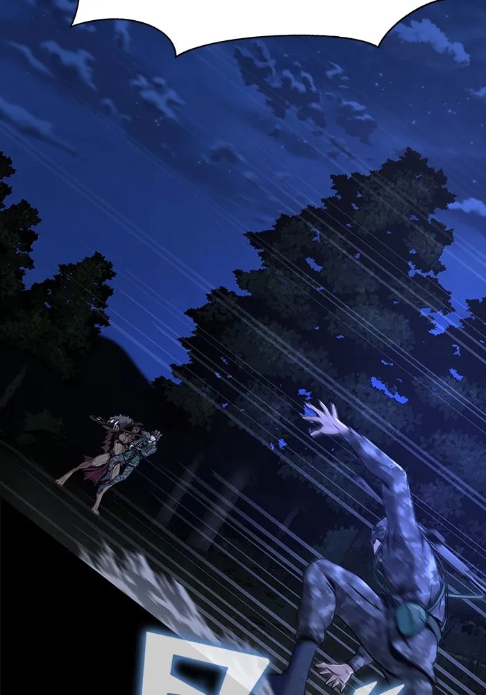 เพลเยอร์นักกินเหล็ก ตอนที่ 3 รูปที่ 113