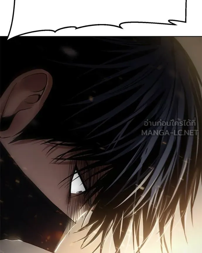 Baek XX ตอนที่ 131 รูปที่ 102