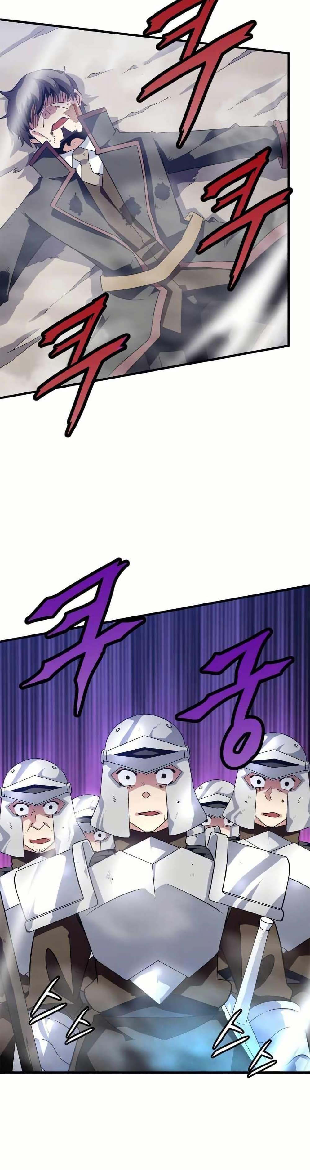 Manga-lc-com อ่านมังงะ อ่านการ์ตูน ออนไลน์ ฟรี Return of the Elemental Lord ตอนที่ 1 2 3 4 5 6 7 8 9 10 11 12 13 14 ฟรี ไม่มีโฆษณา Manga-lc - อ่าน มังงะ อ่าน การ์ตูน ออนไลน์ อ่านมังงะ ฟรี