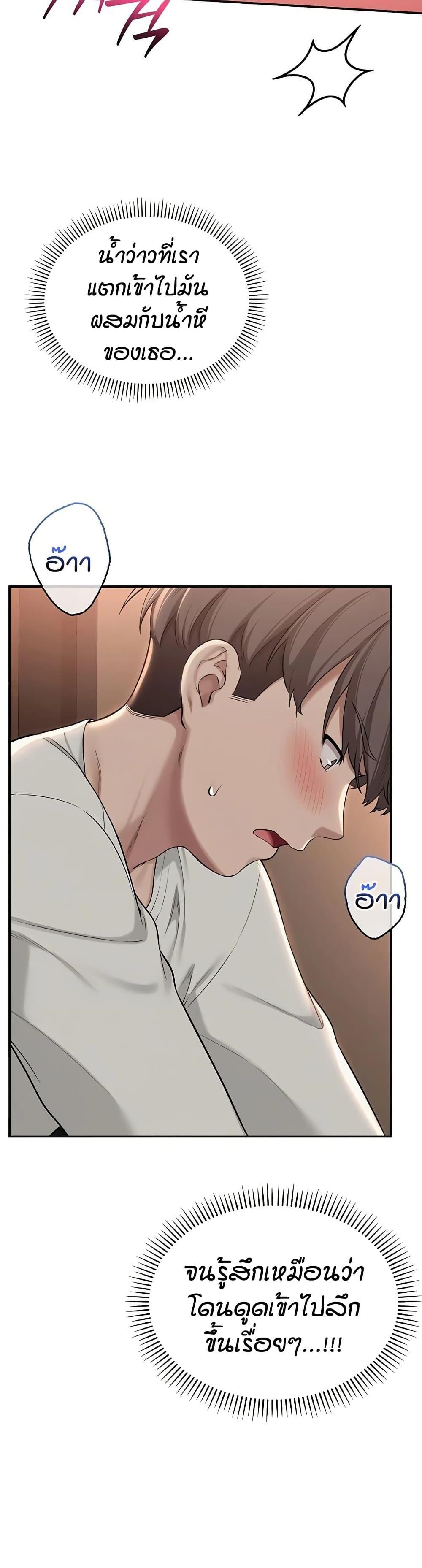 Doujin-Lc- อ่าน โดจิน มังฮวา เกาหลี ญี่ปุ่น จีน แปลไทย College Hot Girlfriends ตอนที่ 1 2 3 4 5 6 7 8 9 10 11 12 13 14 ฟรี ไม่มีโฆษณา อ่าน โดจิน Manhwa เกาหลี ญี่ปุ่น จีน เรามีครบ คัดมาให้เน้นๆ โดจิน 18+ รับประกันความฟินโดย  Doujin Lc