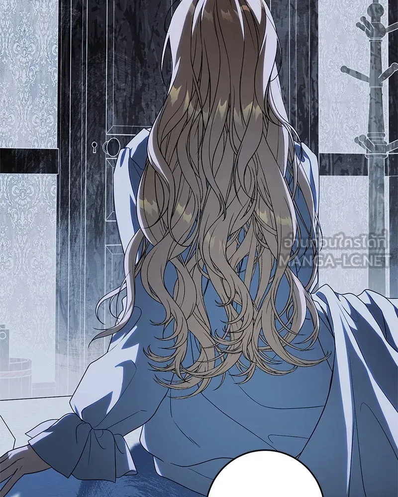 ดัชเชสเชลย ตอนที่ 6 รูปที่ 3