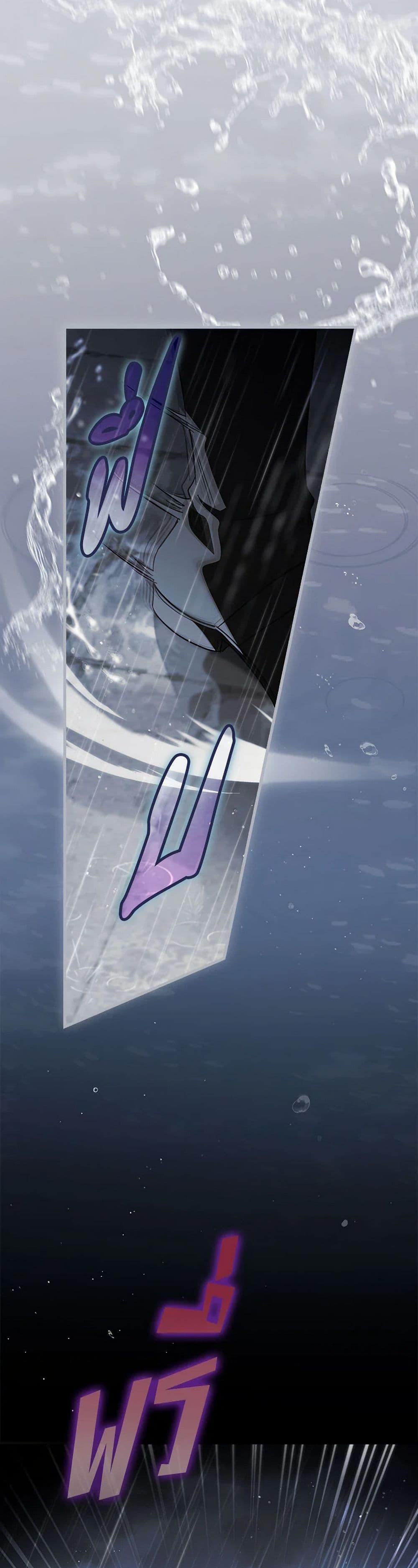 Manga-lc-com อ่านมังงะ อ่านการ์ตูน ออนไลน์ ฟรี How to Get My Husband on My Side ตอนที่ 1 2 3 4 5 6 7 8 9 10 11 12 13 14 ฟรี ไม่มีโฆษณา Manga-lc - อ่าน มังงะ อ่าน การ์ตูน ออนไลน์ อ่านมังงะ ฟรี