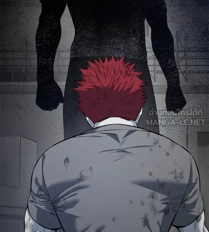 มัจจุราชชุดแดง ตอนที่ 20 รูปที่ 176