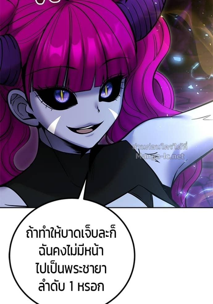 Doujin-Lc- อ่าน โดจิน มังฮวา เกาหลี ญี่ปุ่น จีน แปลไทย แกร่งเกินผู้กล้า แต่ซ่าไม่ได้ ตอนที่ 1 2 3 4 5 6 7 8 9 10 11 12 13 14 ฟรี ไม่มีโฆษณา อ่าน โดจิน Manhwa เกาหลี ญี่ปุ่น จีน เรามีครบ คัดมาให้เน้นๆ โดจิน 18+ รับประกันความฟินโดย Doujin Lc