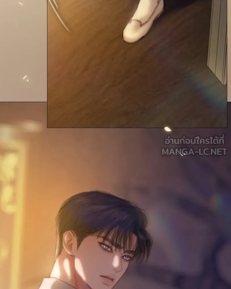 เซเรน่า ตอนที่ 135 รูปที่ 84