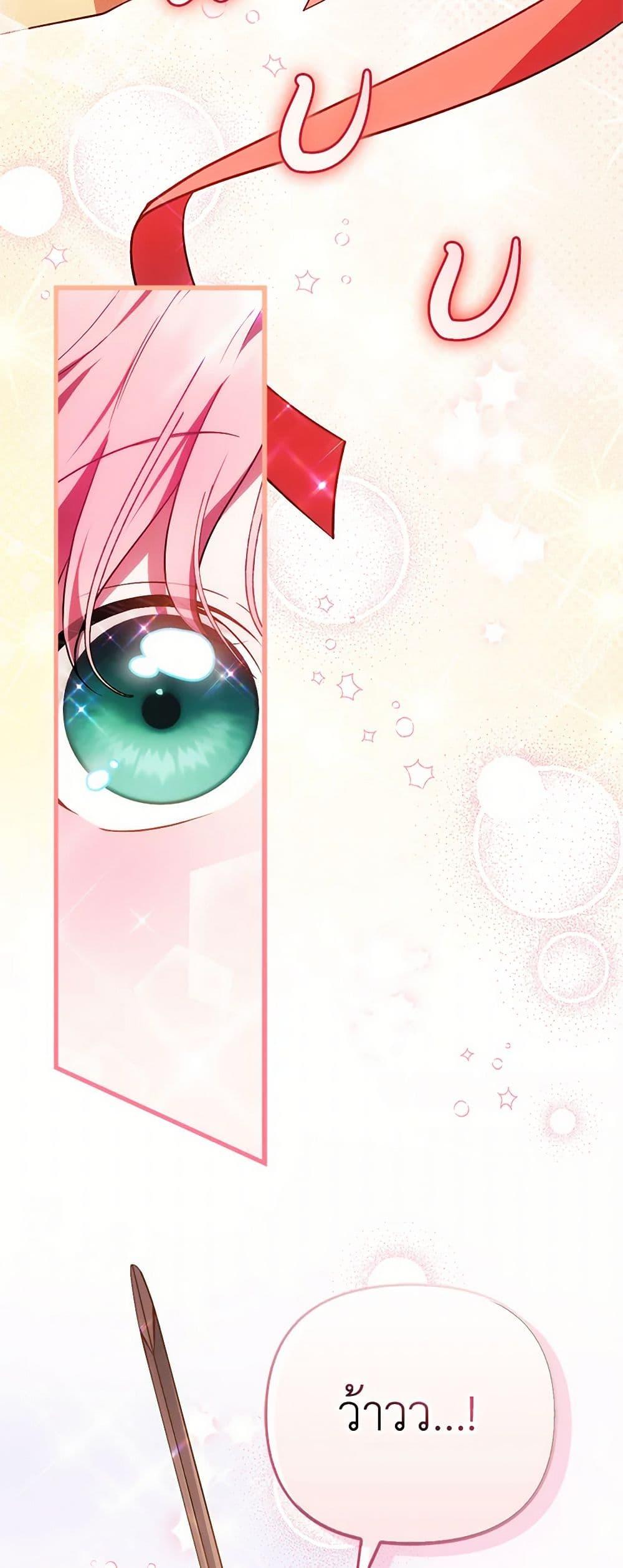 Manga-lc-com อ่านมังงะ อ่านการ์ตูน ออนไลน์ ฟรี It’s My First Time Being Loved ตอนที่ 1 2 3 4 5 6 7 8 9 10 11 12 13 14 ฟรี ไม่มีโฆษณา Manga-lc - อ่าน มังงะ อ่าน การ์ตูน ออนไลน์ อ่านมังงะ ฟรี