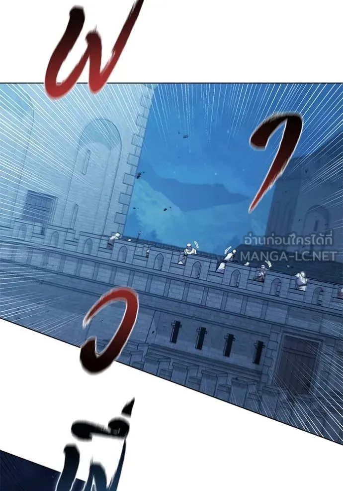 เกิดใหม่ในร่างดยุก ตอนที่ 96 รูปที่ 71