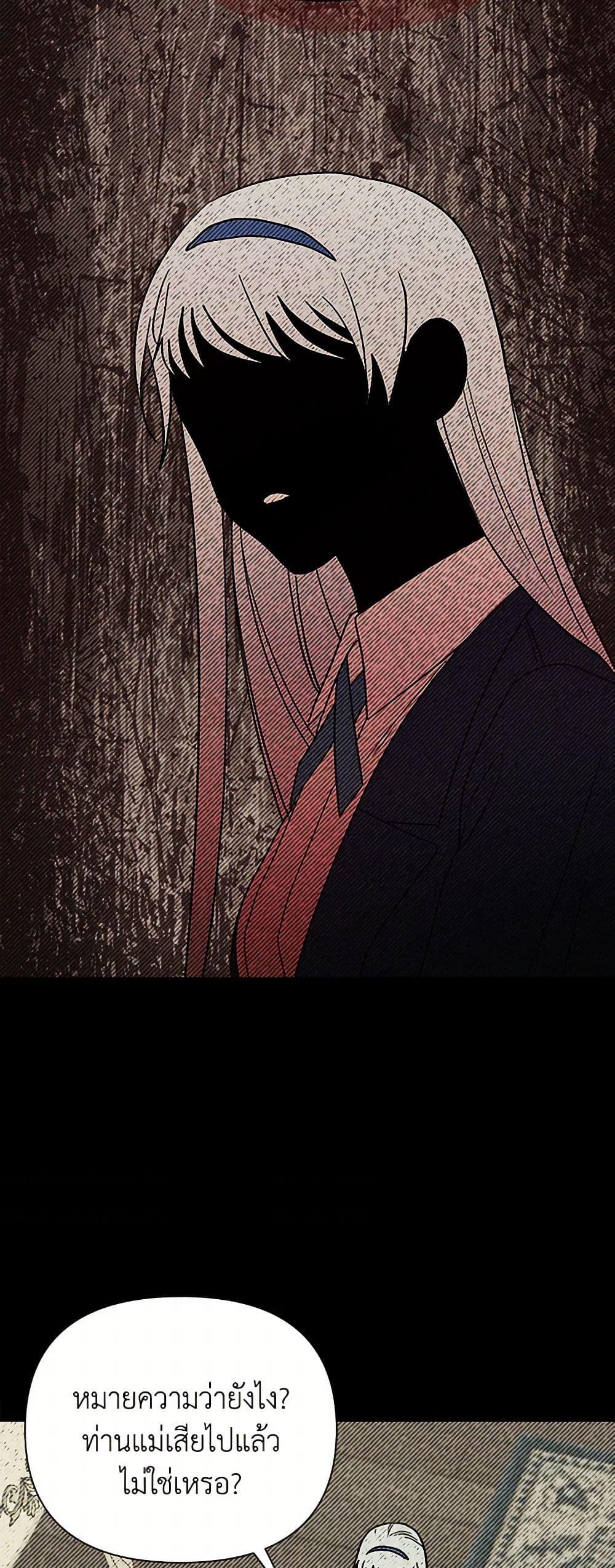 Manga-lc-com อ่านมังงะ อ่านการ์ตูน ออนไลน์ ฟรี Marigold ตอนที่ 1 2 3 4 5 6 7 8 9 10 11 12 13 14 ฟรี ไม่มีโฆษณา Manga-lc - อ่าน มังงะ อ่าน การ์ตูน ออนไลน์ อ่านมังงะ ฟรี