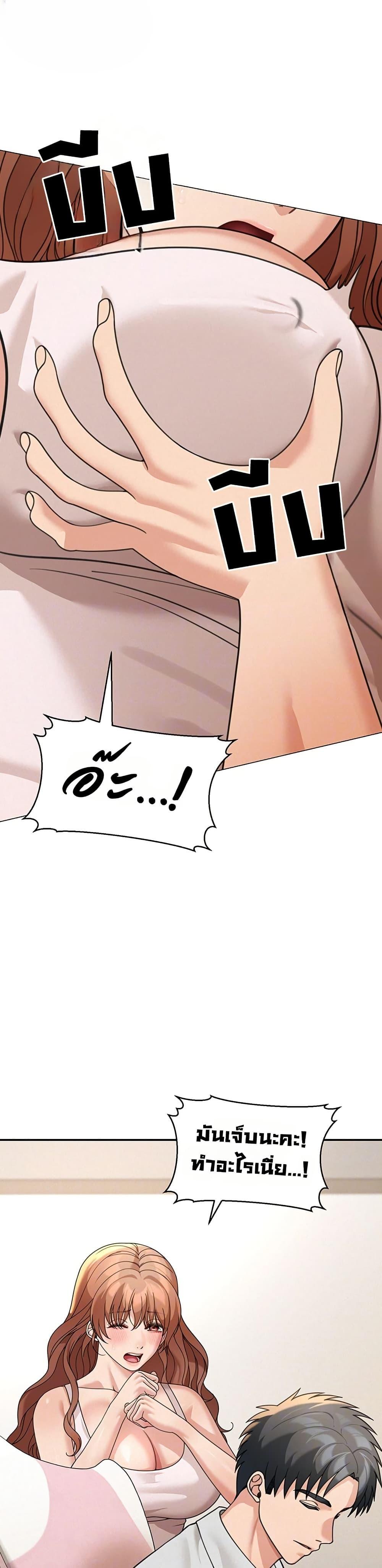 Doujin-Lc- อ่าน โดจิน มังฮวา เกาหลี ญี่ปุ่น จีน แปลไทย Because I live ตอนที่ 1 2 3 4 5 6 7 8 9 10 11 12 13 14 ฟรี ไม่มีโฆษณา อ่าน โดจิน Manhwa เกาหลี ญี่ปุ่น จีน เรามีครบ คัดมาให้เน้นๆ โดจิน 18+ รับประกันความฟินโดย  Doujin Lc