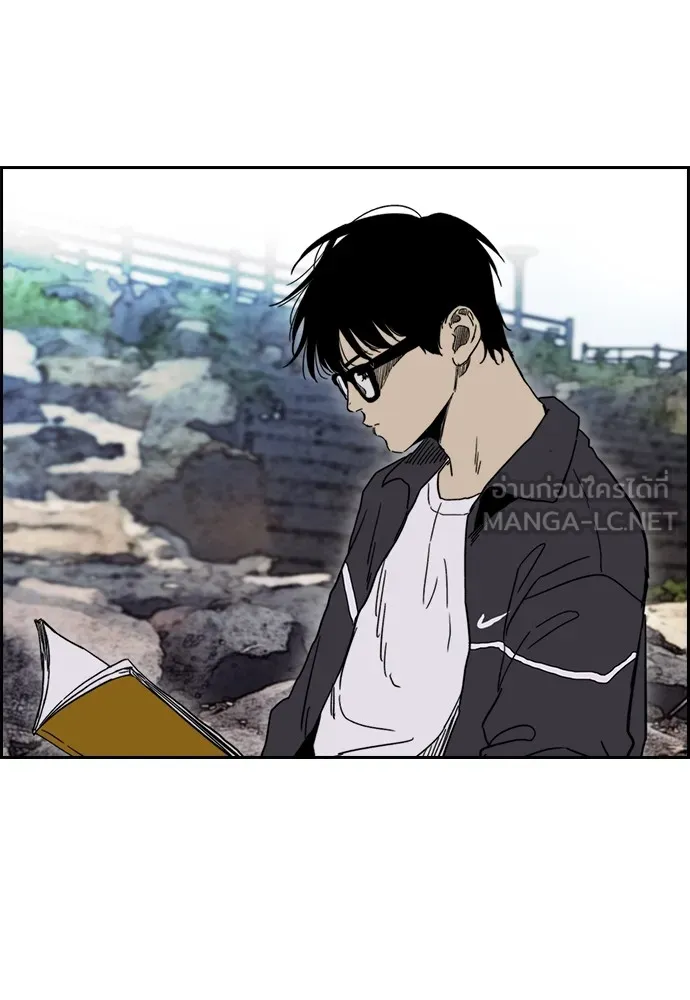 ปั่นสู้ฝันbrWind Breaker ตอนที่ 91 รูปที่ 81