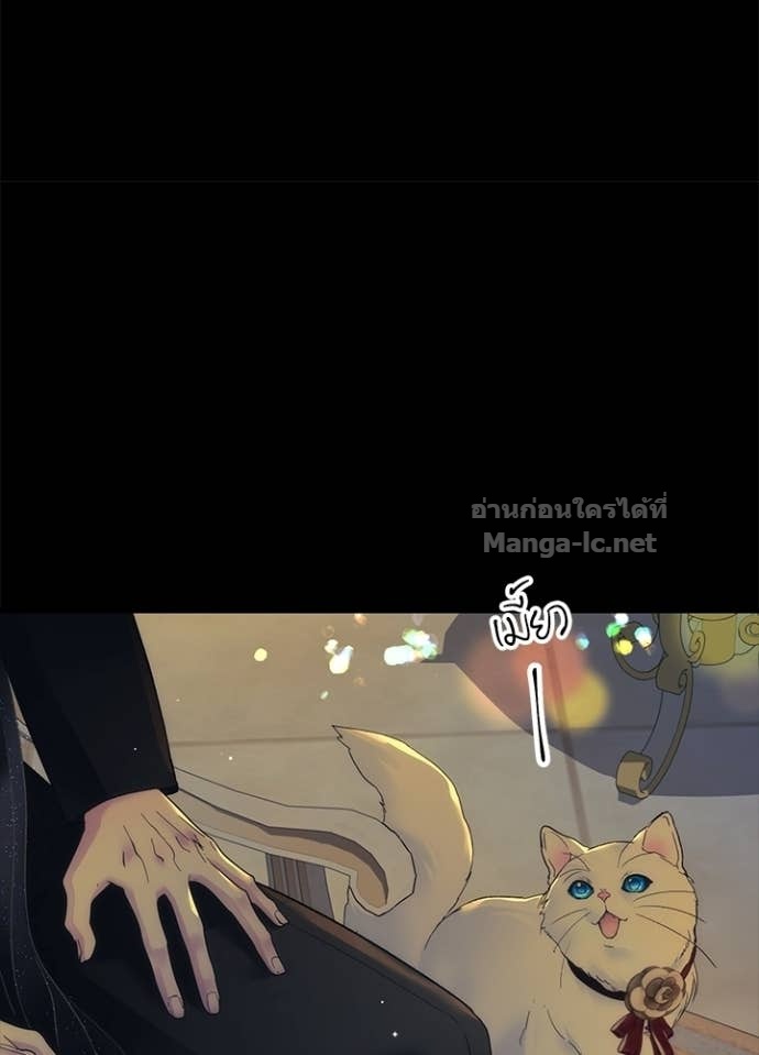 Doujin-Lc- อ่าน โดจิน มังฮวา เกาหลี ญี่ปุ่น จีน แปลไทย องค์ชายผู้อื้อฉาว ตอนที่ 1 2 3 4 5 6 7 8 9 10 11 12 13 14 ฟรี ไม่มีโฆษณา อ่าน โดจิน Manhwa เกาหลี ญี่ปุ่น จีน เรามีครบ คัดมาให้เน้นๆ โดจิน 18+ รับประกันความฟินโดย Doujin Lc