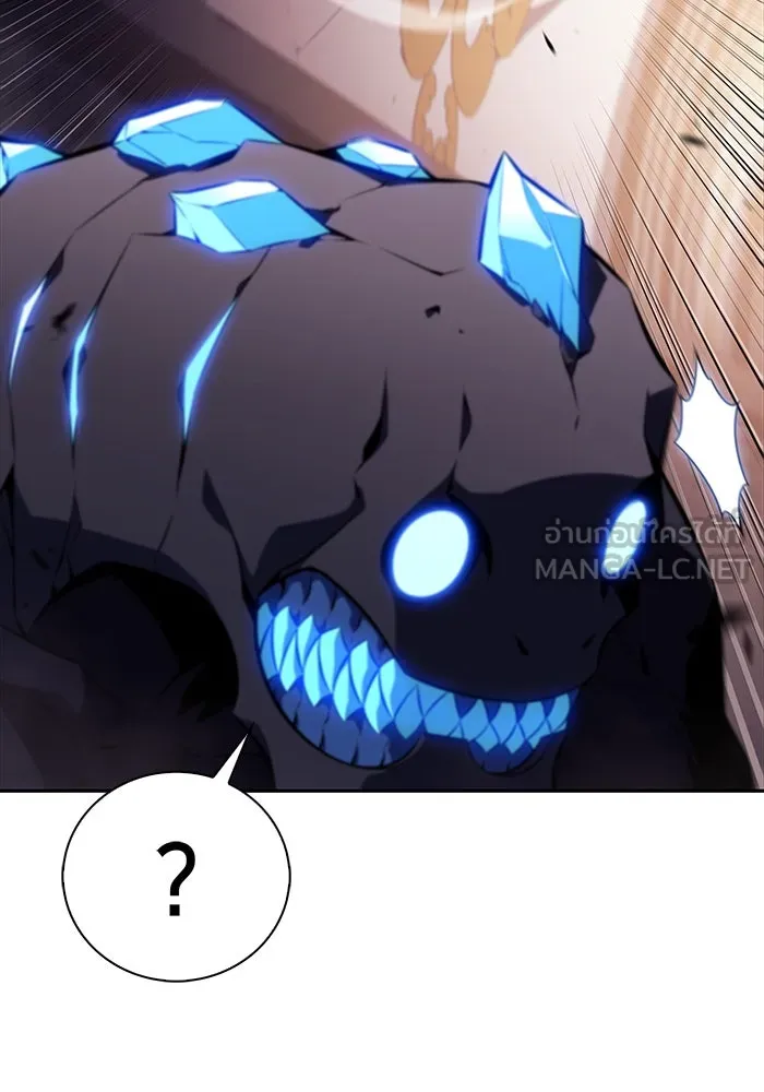ลูกชายคนเล็กของดยุกคือมือสังหาร ตอนที่ 34 รูปที่ 108