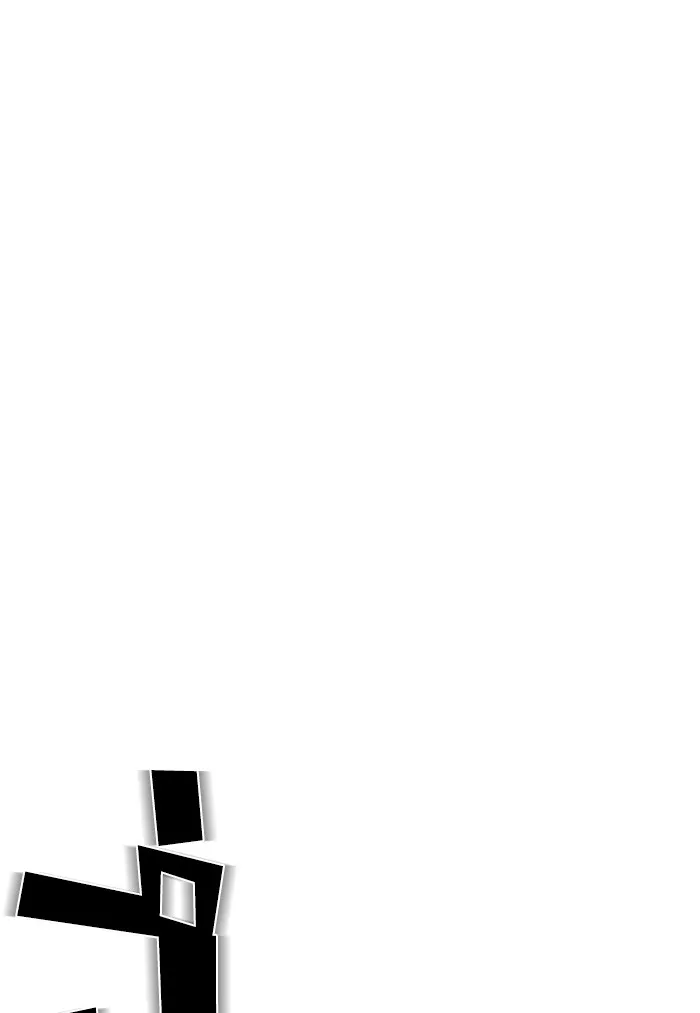 ผู้เล่นขั้นเทพแห่งหอคอยฝึกสอน ตอนที่ 54 รูปที่ 88