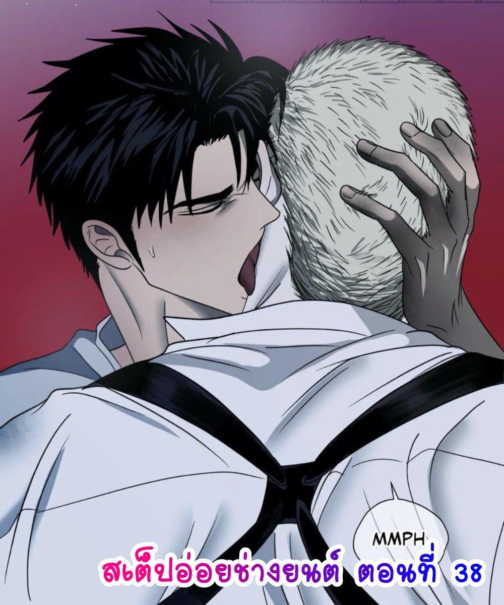 Manga-lc-com อ่านมังงะ อ่านการ์ตูน ออนไลน์ ฟรี Shutline ตอนที่ 1 2 3 4 5 6 7 8 9 10 11 12 13 14 ฟรี ไม่มีโฆษณา Manga-lc - อ่าน มังงะ อ่าน การ์ตูน ออนไลน์ อ่านมังงะ ฟรี