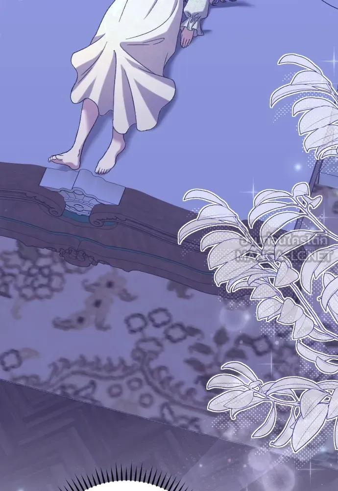 แด่ใจที่ไร้รัก ตอนที่ 54 รูปที่ 3