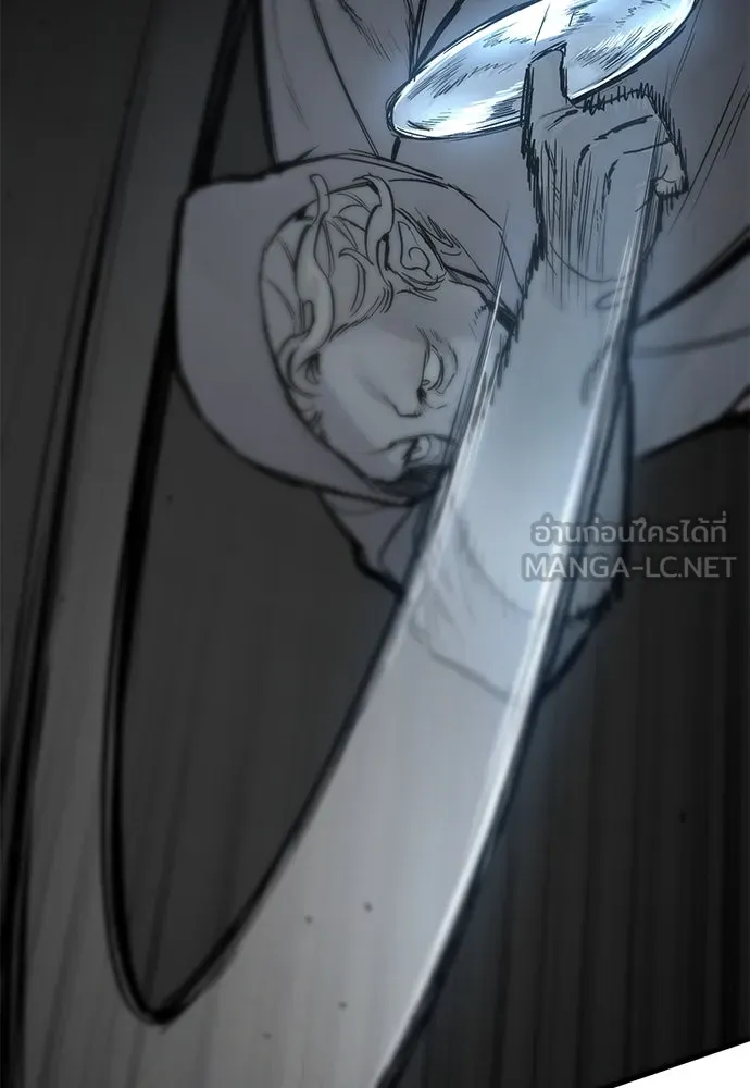 อัศวินวันเดียว ตอนที่ 29 รูปที่ 27