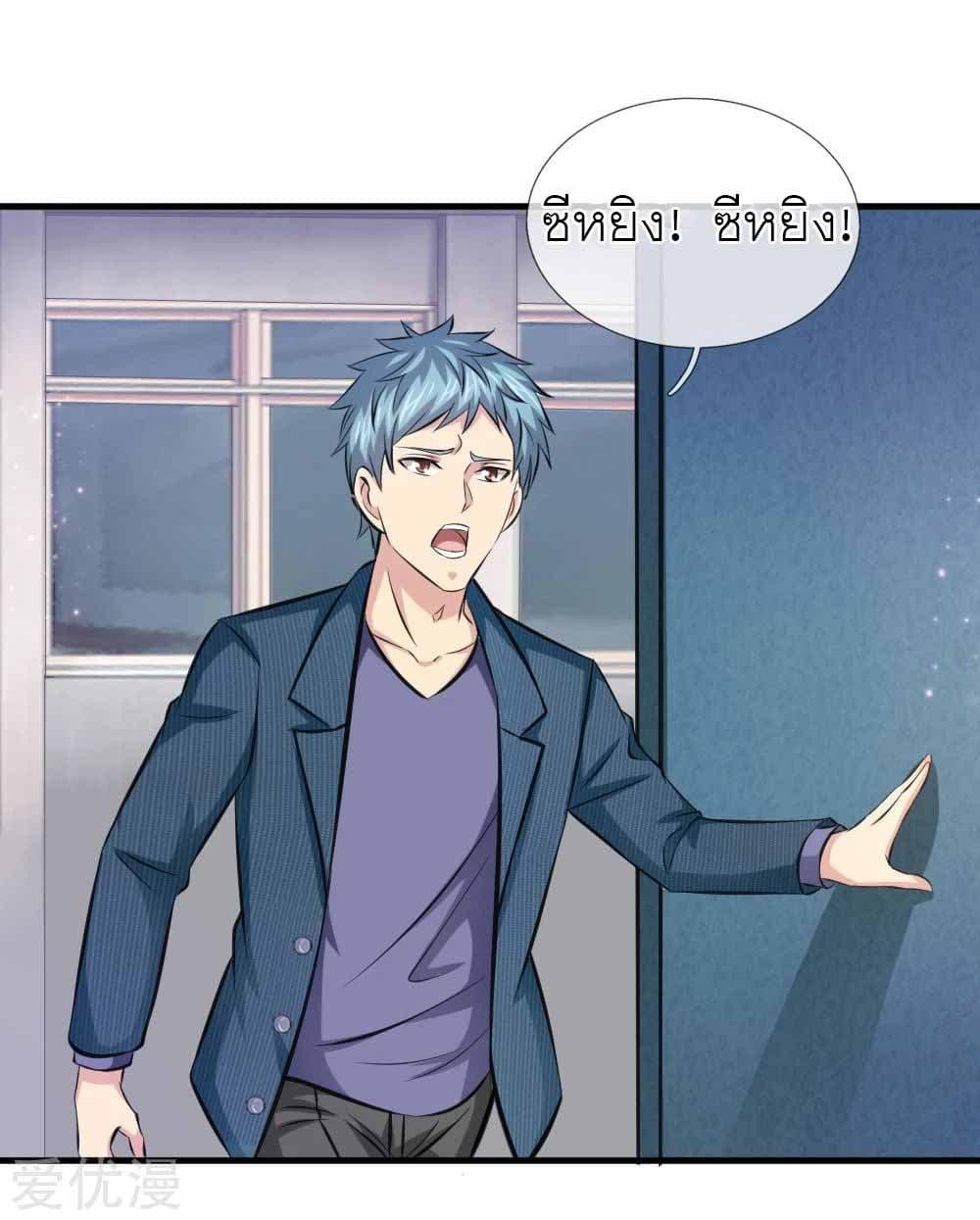 Manga-lc-com อ่านมังงะ อ่านการ์ตูน ออนไลน์ ฟรี The Master of Knife ตอนที่ 1 2 3 4 5 6 7 8 9 10 11 12 13 14 ฟรี ไม่มีโฆษณา Manga-lc - อ่าน มังงะ อ่าน การ์ตูน ออนไลน์ อ่านมังงะ ฟรี