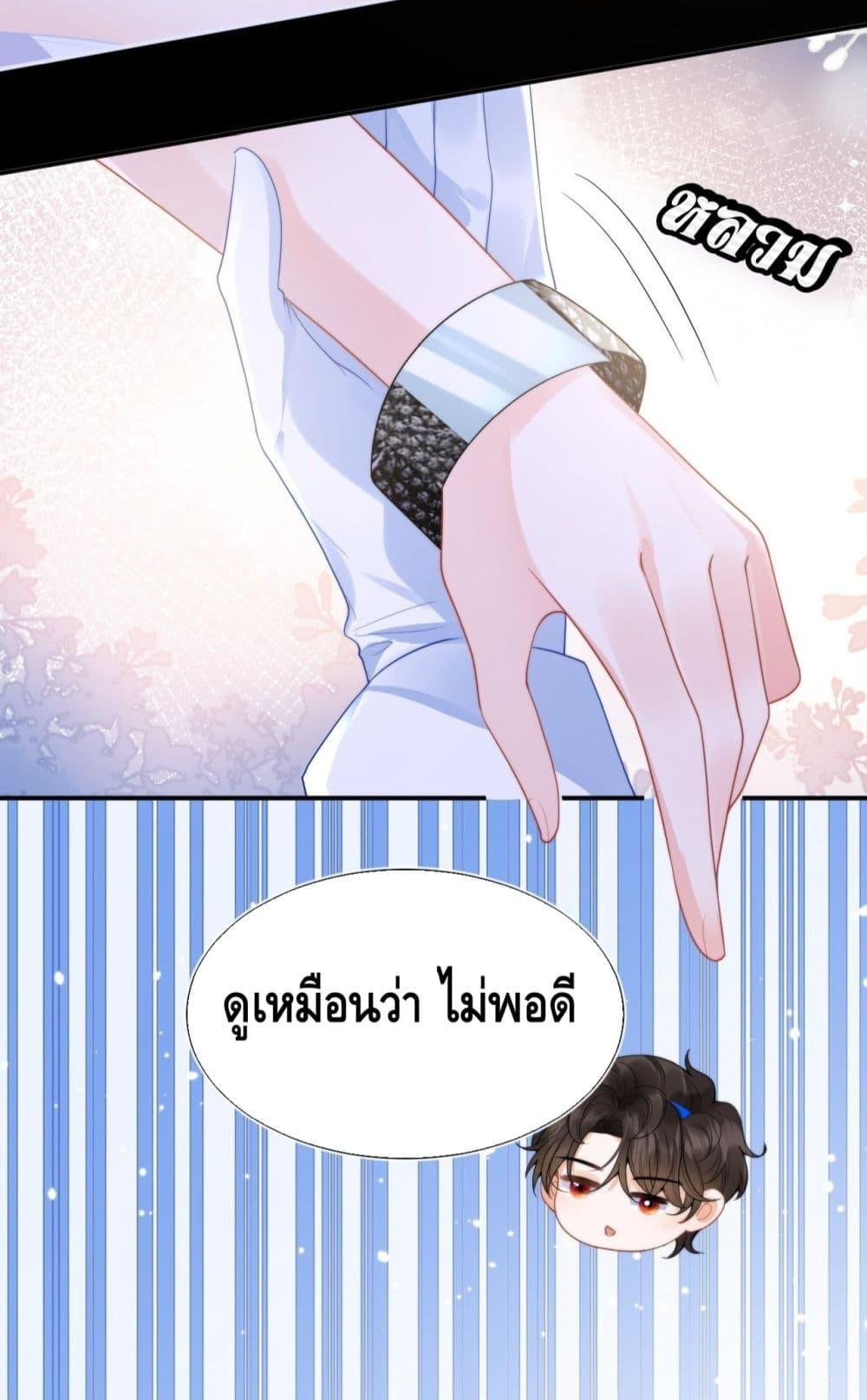 Manga-lc-com อ่านมังงะ อ่านการ์ตูน ออนไลน์ ฟรี CommanderGaoL ตอนที่ 1 2 3 4 5 6 7 8 9 10 11 12 13 14 ฟรี ไม่มีโฆษณา Manga-lc - อ่าน มังงะ อ่าน การ์ตูน ออนไลน์ อ่านมังงะ ฟรี