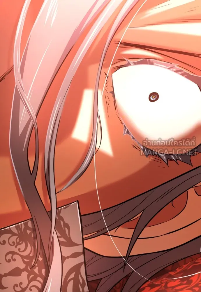 ยอดสถาปนิกผู้พิทักษ์อาณาจักร ตอนที่ 124 รูปที่ 75