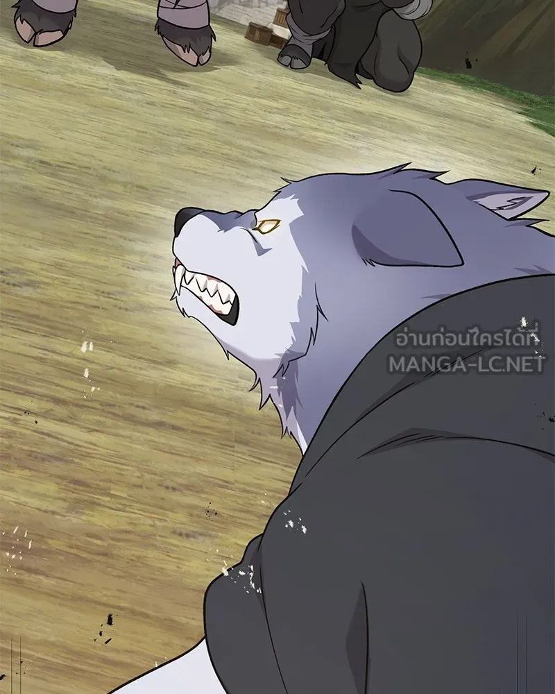 ปลูกผักพิชิตหอคอย ตอนที่ 44 รูปที่ 9