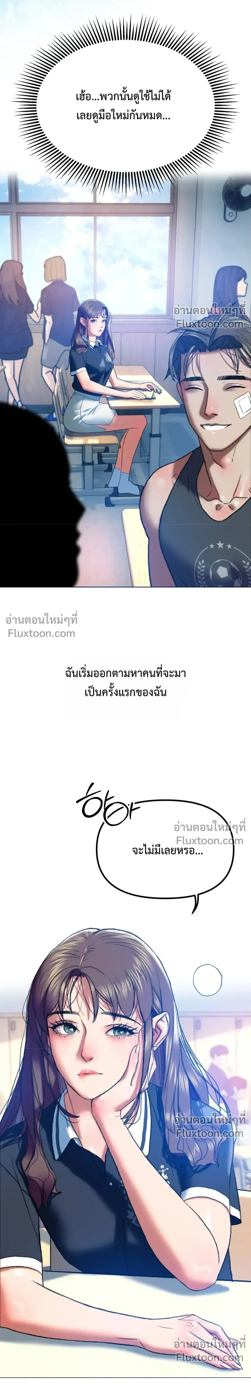 Doujin-Lc- อ่าน โดจิน มังฮวา เกาหลี ญี่ปุ่น จีน แปลไทย Pervert Picking Perverts คนวิปริตที่เลือกคบแต่คนวิปริตด้วยกัน ตอนที่ 1 2 3 4 5 6 7 8 9 10 11 12 13 14 ฟรี ไม่มีโฆษณา อ่าน โดจิน Manhwa เกาหลี ญี่ปุ่น จีน เรามีครบ คัดมาให้เน้นๆ โดจิน 18+ รับประกันความฟินโดย  Doujin Lc