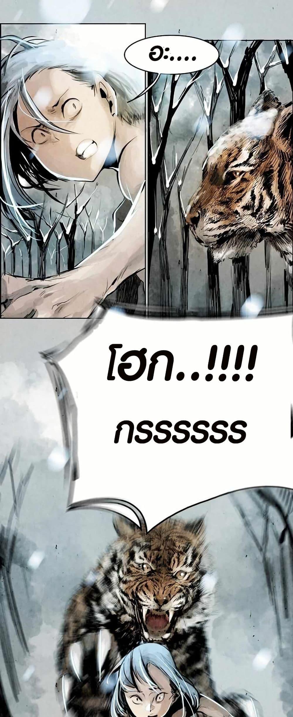 Manga-lc-com อ่านมังงะ อ่านการ์ตูน ออนไลน์ ฟรี Two Gates ตอนที่ 1 2 3 4 5 6 7 8 9 10 11 12 13 14 ฟรี ไม่มีโฆษณา Manga-lc - อ่าน มังงะ อ่าน การ์ตูน ออนไลน์ อ่านมังงะ ฟรี