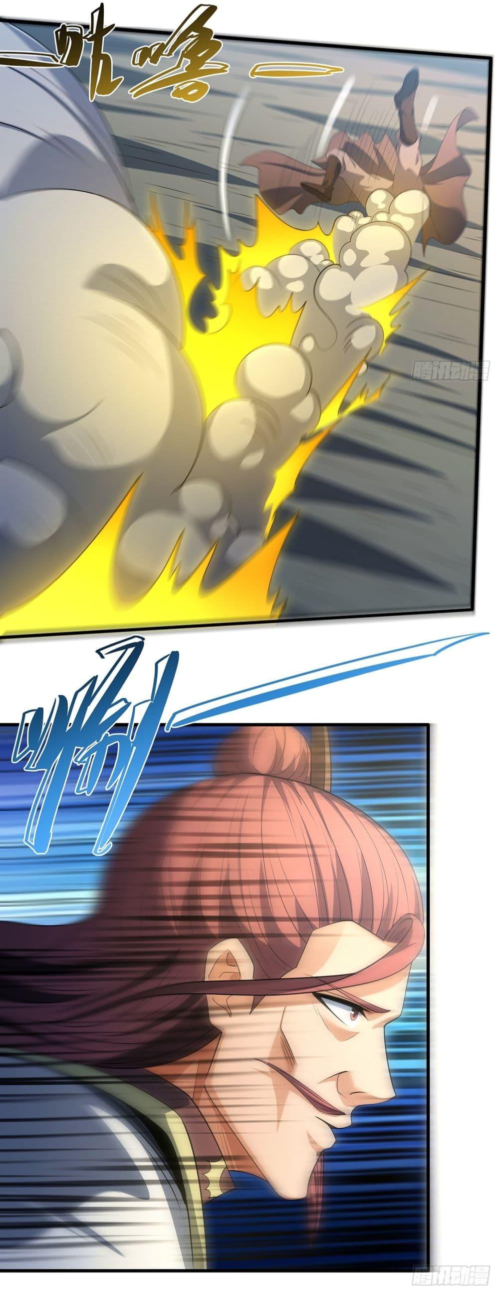 Manga-lc-com อ่านมังงะ อ่านการ์ตูน ออนไลน์ ฟรี God of Martial Arts ตอนที่ 1 2 3 4 5 6 7 8 9 10 11 12 13 14 ฟรี ไม่มีโฆษณา Manga-lc - อ่าน มังงะ อ่าน การ์ตูน ออนไลน์ อ่านมังงะ ฟรี