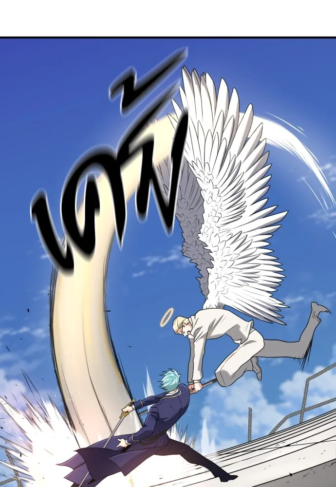 ยอดสถาปนิกผู้พิทักษ์อาณาจักร ตอนที่ 161 รูปที่ 79