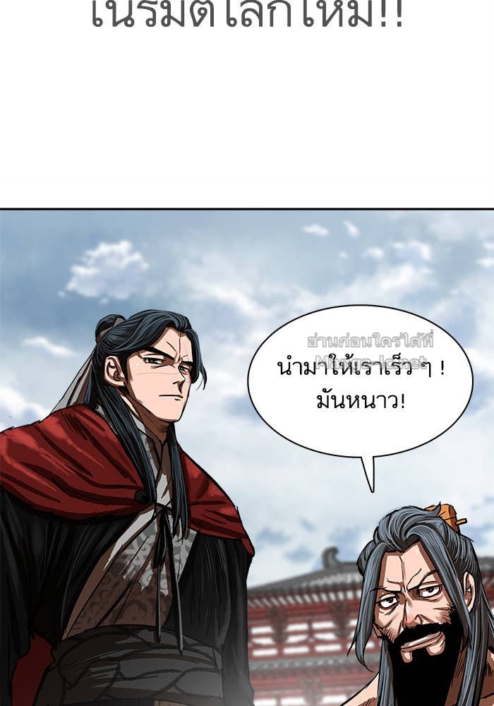Doujin-Lc- อ่าน โดจิน มังฮวา เกาหลี ญี่ปุ่น จีน แปลไทย องครักษ์แห่งอัครสกุลจาง ตอนที่ 1 2 3 4 5 6 7 8 9 10 11 12 13 14 ฟรี ไม่มีโฆษณา อ่าน โดจิน Manhwa เกาหลี ญี่ปุ่น จีน เรามีครบ คัดมาให้เน้นๆ โดจิน 18+ รับประกันความฟินโดย Doujin Lc
