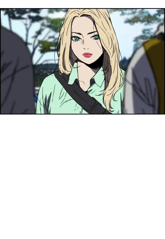 ปั่นสู้ฝันbrWind Breaker ตอนที่ 96 รูปที่ 68