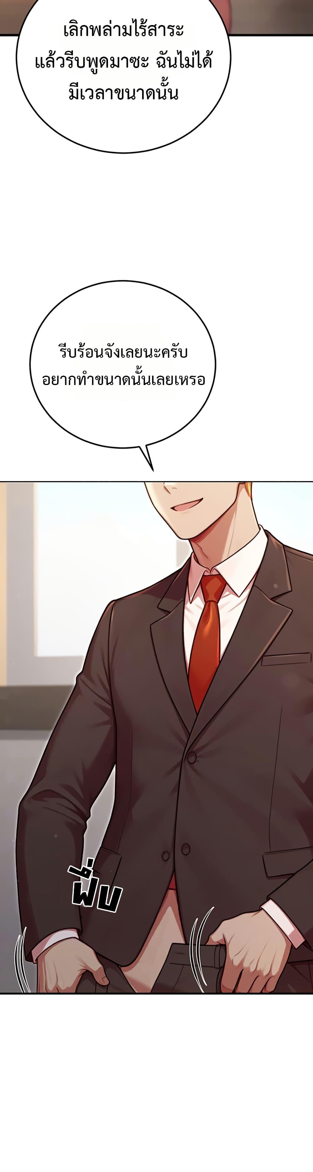 Doujin-Lc- อ่าน โดจิน มังฮวา เกาหลี ญี่ปุ่น จีน แปลไทย Sex Twitter Guy Joined ตอนที่ 1 2 3 4 5 6 7 8 9 10 11 12 13 14 ฟรี ไม่มีโฆษณา อ่าน โดจิน Manhwa เกาหลี ญี่ปุ่น จีน เรามีครบ คัดมาให้เน้นๆ โดจิน 18+ รับประกันความฟินโดย  Doujin Lc