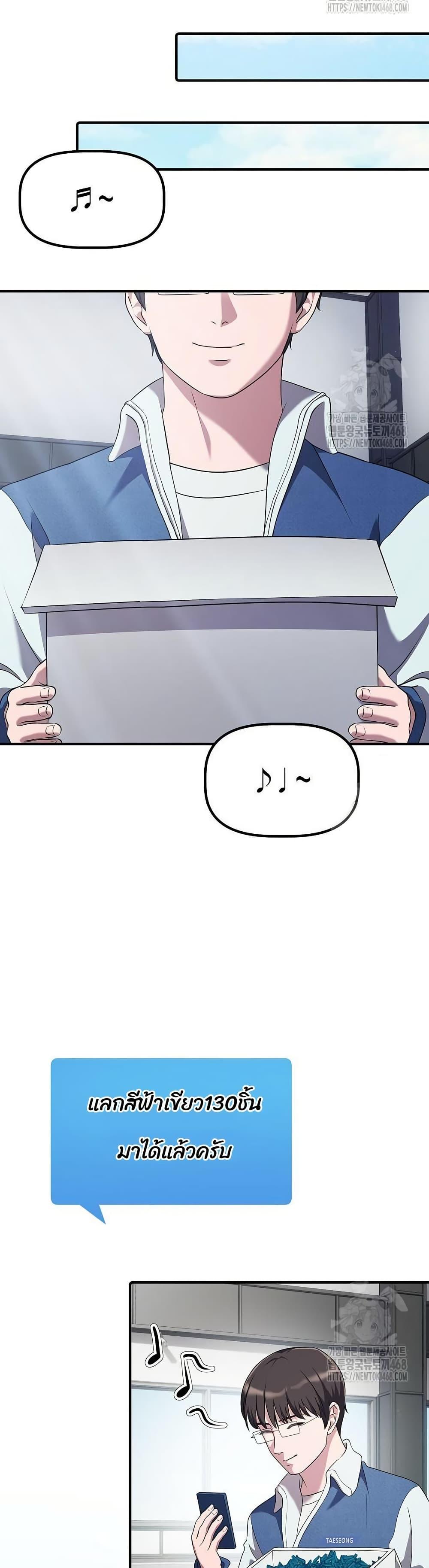 Manga-lc-com อ่านมังงะ อ่านการ์ตูน ออนไลน์ ฟรี The Corporations Bottom Works Well ตอนที่ 1 2 3 4 5 6 7 8 9 10 11 12 13 14 ฟรี ไม่มีโฆษณา Manga-lc - อ่าน มังงะ อ่าน การ์ตูน ออนไลน์ อ่านมังงะ ฟรี