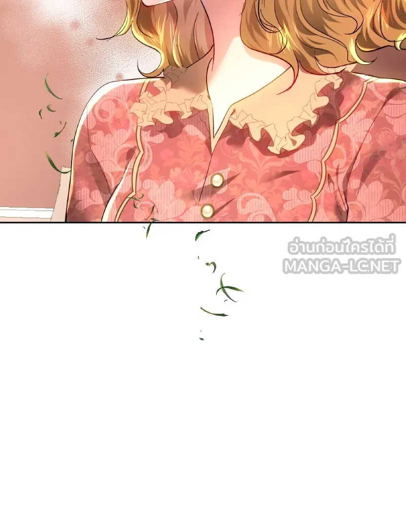 เจ้าหญิงคลั่งแห่งวังหลวง ตอนที่ 97 รูปที่ 60